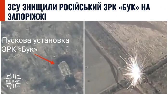 Артилерія ЗСУ знищила ЗРК «Бук» на тимчасово окупованій території Запоріжжя