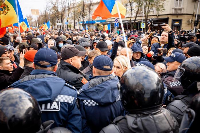 В Молдове полиция задержала вооруженных лиц. Фото: zn.ua
