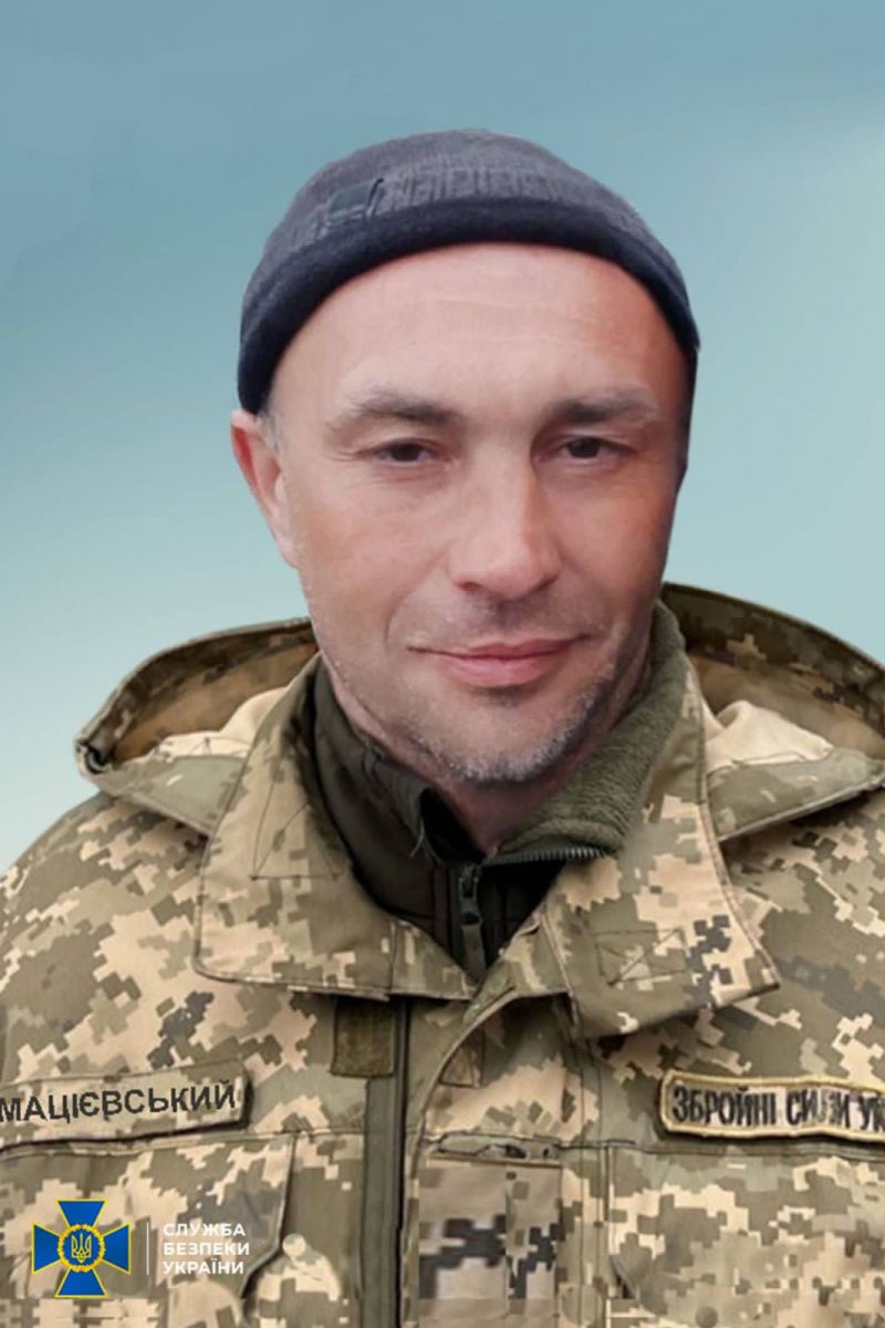 Український герой Олександр Мацієвський. Фото: СБУ