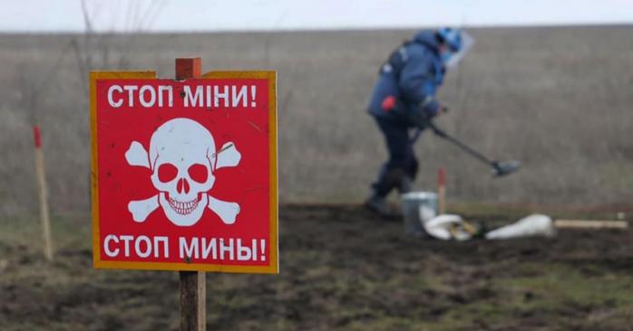 В Харьковской области на мине подорвался тракторист, фото: ГСЧС