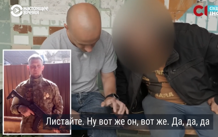 Російському військовому, який зізнався у вбивстві мирного українця, дали термін за «фейки» про армію