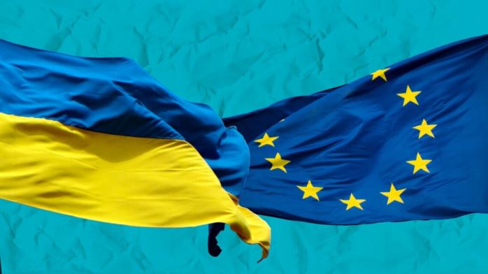 ЕС анонсировал выплату Украине второго транша. Фото: slovoidilo.ua