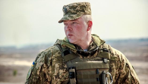 Генерал-лейтенант ВСУ Михаил Забродский. Фото: «Укринформ»