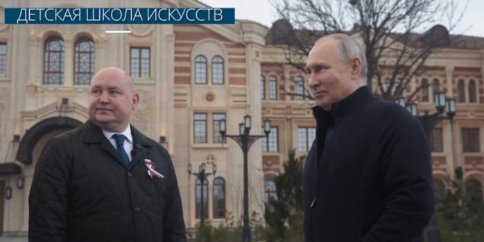 Российский диктатор, вероятно, побывал в Крыму, скриншот видео