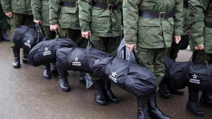 Количество мобилизованных россиян для войны с Украиной назвали в ВСУ. Фото: slovoidilo.ua