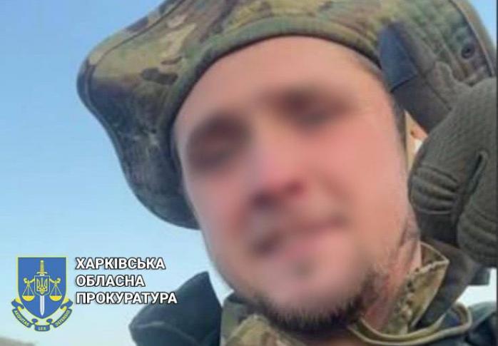 В Україні ідентифікували російського командира, який розстріляв авто з подружжям - водія врятував дрон ЗСУ