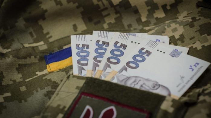 Рада змінила держбюджет - видатки на оборону збільшили на 518 млрд грн