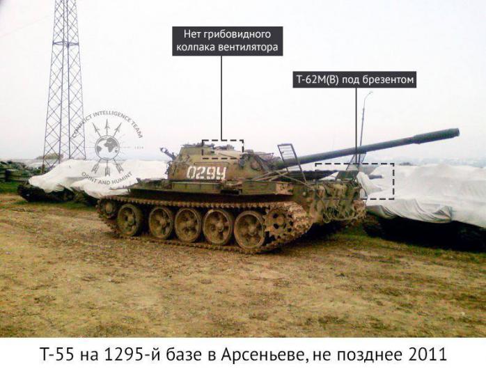 Московити знімають зі зберігання танки Т-54 та Т-55 для відправки в Україну