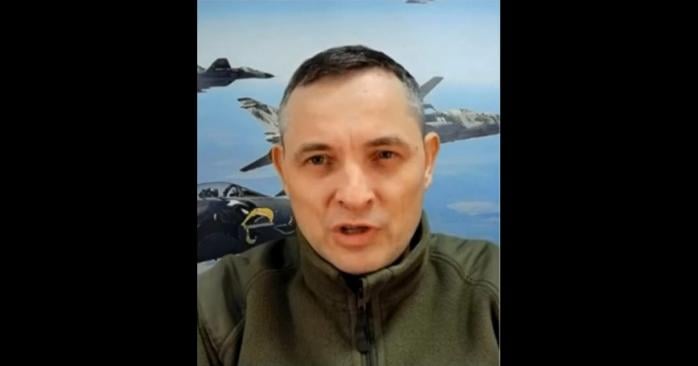 Юрий Игнат, скриншот видео