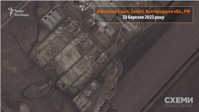 База рф у Бєлгородській області на сотні одиниць техніки спорожніла – супутникові фото