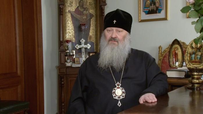 Подозрение митрополиту Павлу подтвердили в СБУ, ему изберут меру пресечения