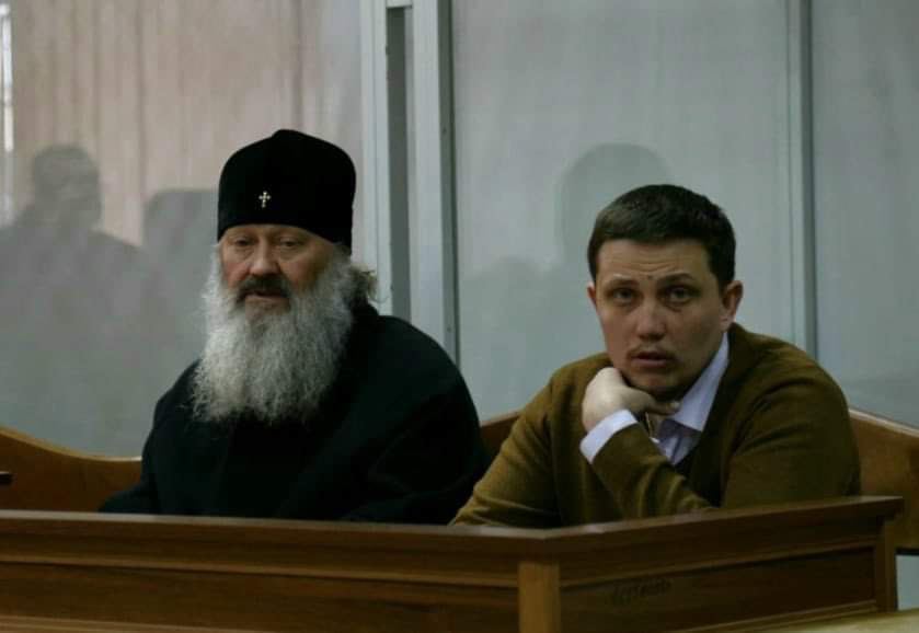 Судове засідання за митрополита Павла Лебедя. Скріншот