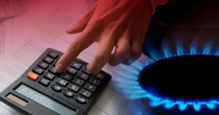 Повышение тарифов на газ и электроэнергию анонсировало правительство Украины в меморандуме с МВФ. Фото: 