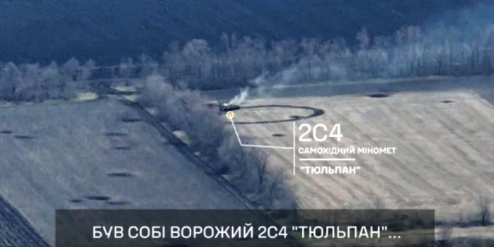 Уничтожение российской военной техники, скриншот видео
