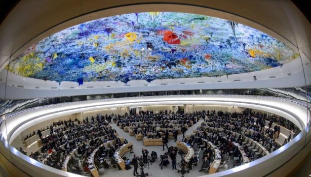 Совет ООН по правам человека осудил россию - Китай и Эритрея были против