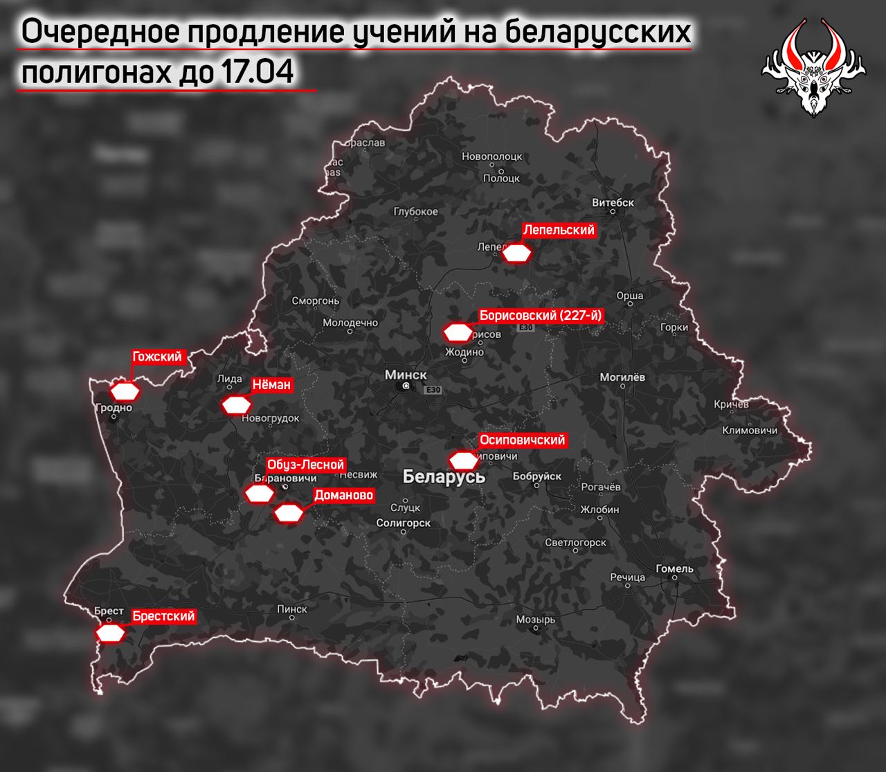 Карта: «Беларускі Гаюн»