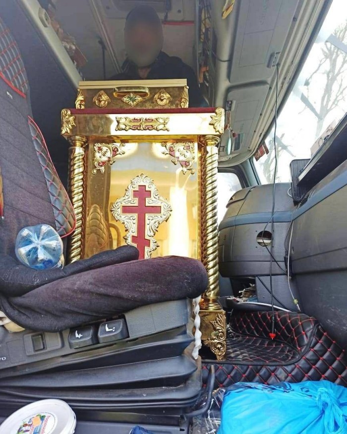 Мощі та церковне начиння намагалися вивезти до Молдови, фото: ДПСУ