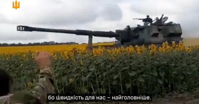 САУ «Краб» защищают Украину, скриншот видео