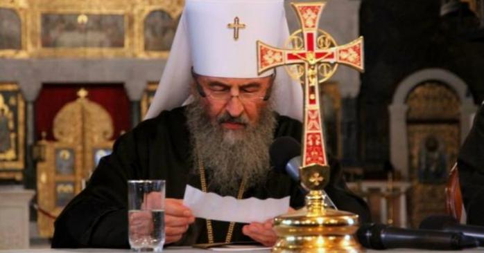 Митрополит Онуфрий, фото: «Православная жизнь»