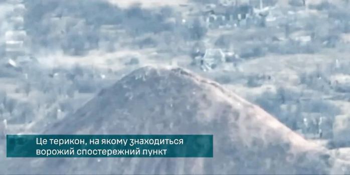 Уничтожение российского наблюдательного пункта, скриншот видео