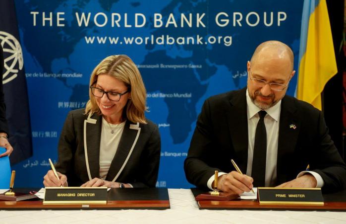 Світовий банк надасть Україні грант у розмірі 200 млн дол. Фото: Шмигаль у Telegram