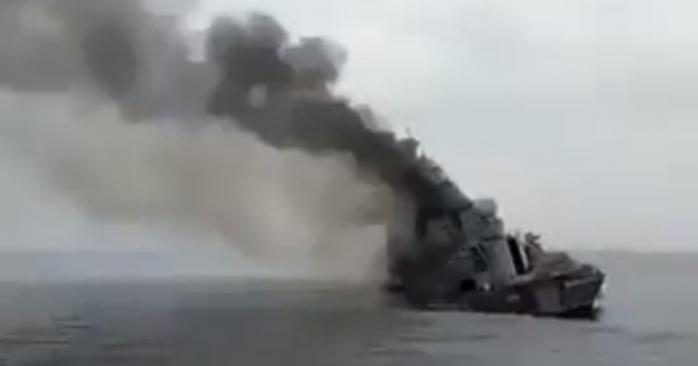 Год назад украинские военные уничтожили российский крейсер «Москва», фото: «24 канал»