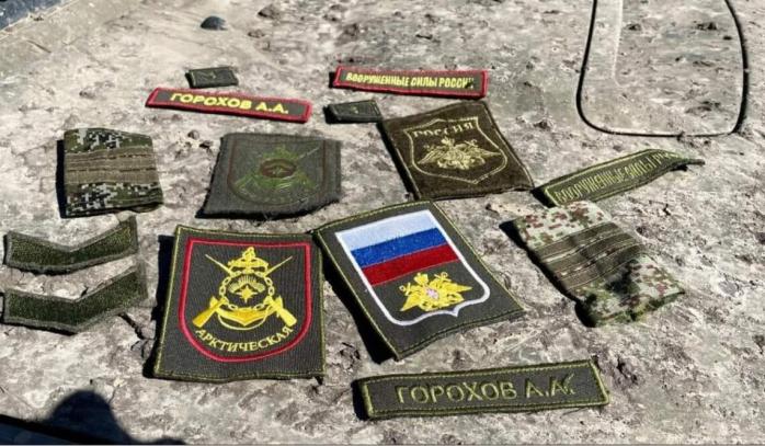 ВСУ практически полностью уничтожили три из пяти бригад российского спецназа. Фото: slovoidilo