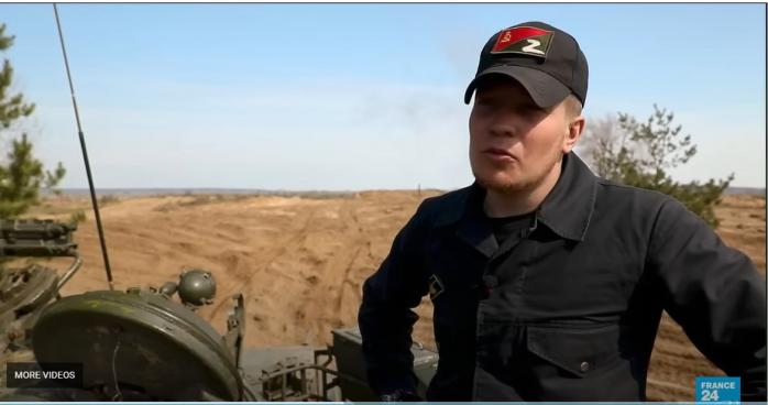 В МИД Украины раскритиковали сюжет телеканала France 24 о подготовке российских военных