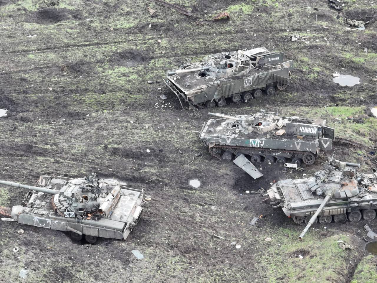Знищені російські танки під Вугледаром. Фото: Олександр Тарнавський