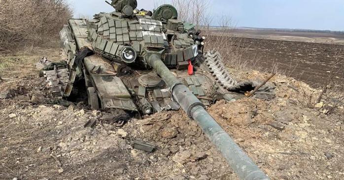 Знищений російський танк. Фото: Генштаб ЗСУ