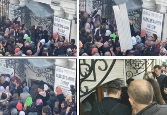 Полиция Киева задержала хулиганов из фан-клуба УПЦ МП, устроивших столкновения в Лавре