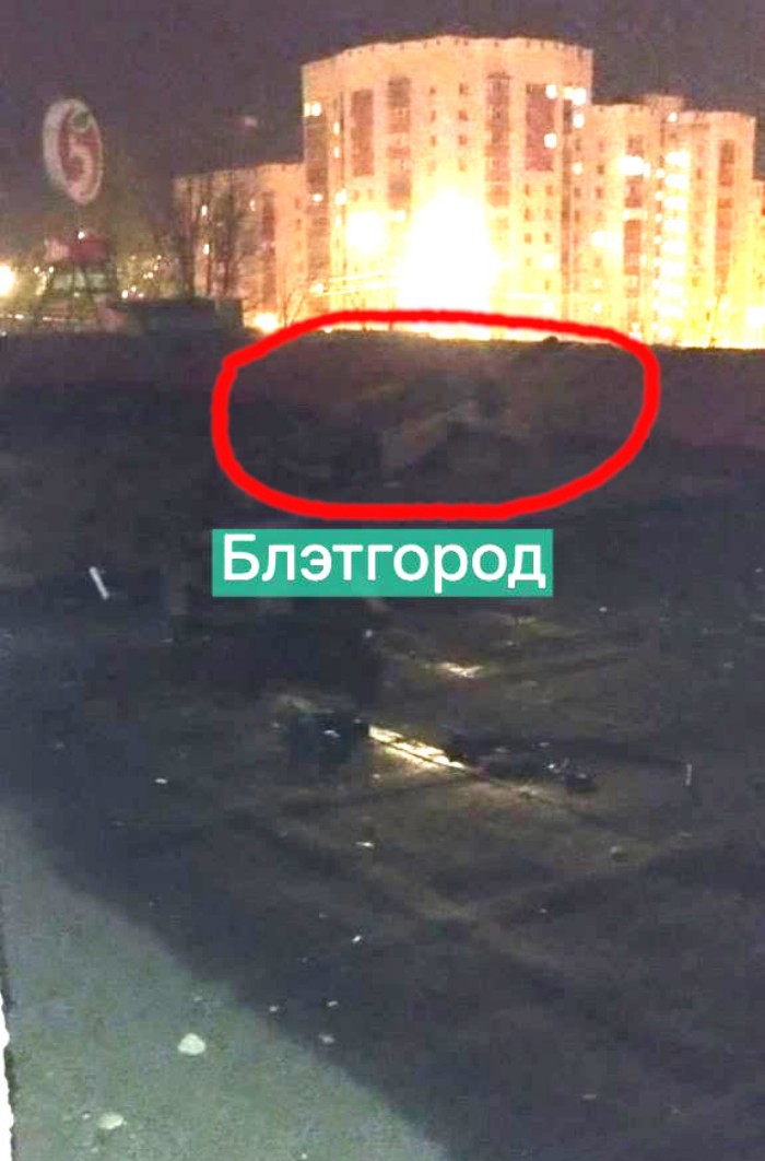 Наслідки падіння авіабомби на Бєлгород, фото: «Блэтгород»