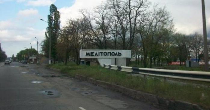 Коллаборанты на оккупированной части Запорожской области паникуют. Фото: 