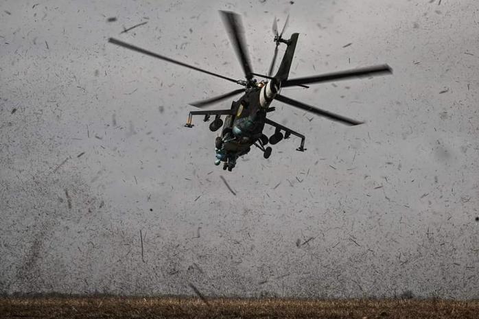 Боевой вертолет Ми-24 атакует оккупантов. Фото: Генштаб ВСУ