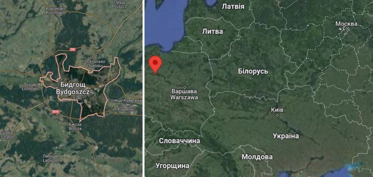 Ракета з написом російською - у Польщі знайшли уламок невідомого об'єкта