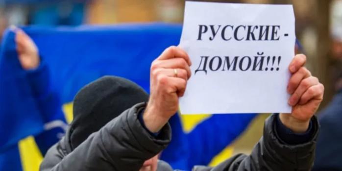 Главы представительств российских госкомпаний в Крыму получили указание готовиться к эвакуации, фото: «СтопКор»