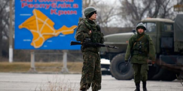 Росіяни посилили поліцейський режим у Криму, фото: «Укрінформ»
