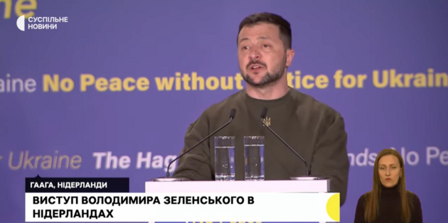 Ми всі хочемо бачити тут іншого Володимира - виступ Зеленського в Гаазі 