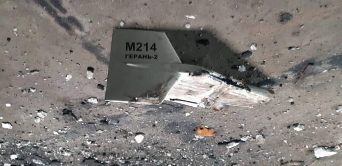 ЗСУ вночі знищили 35 дронів «Шахед». Фото: 
