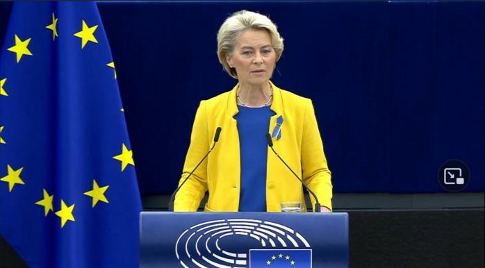 День Европы – глава Еврокомиссии приехала в Киев