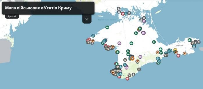  В сети появилась карта военных объектов россиян в Крыму 