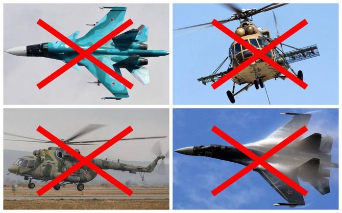 Нові деталі падіння літаків та гелікоптерів у брянській області. Фото: 