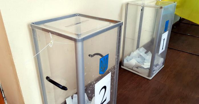 В Украине осенью 2023 года могут не состояться парламентские выборы, фото: «Ракурс»