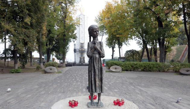 Сенат Франції визнав Голодомор геноцидом українців. Фото: 