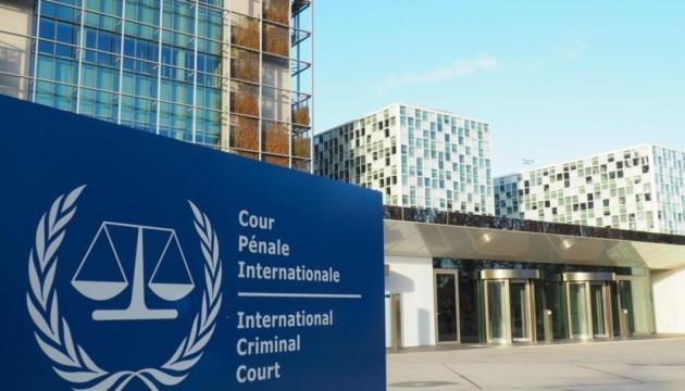 Суд в Гааге ответил Кремлю на объявление своего прокурора в розыск