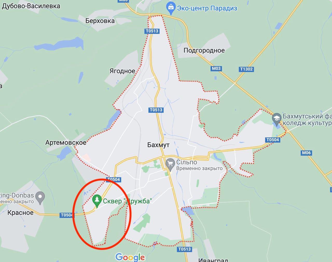 Червоним обведено район Бахмута "Літак", який, за словами Ганни Маляр, поки що контролюється ЗСУ. Карта. Google Maps