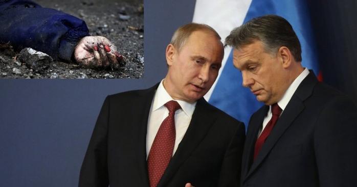 У Брюсселі відреагували на скандальні заяви Орбана про Україну