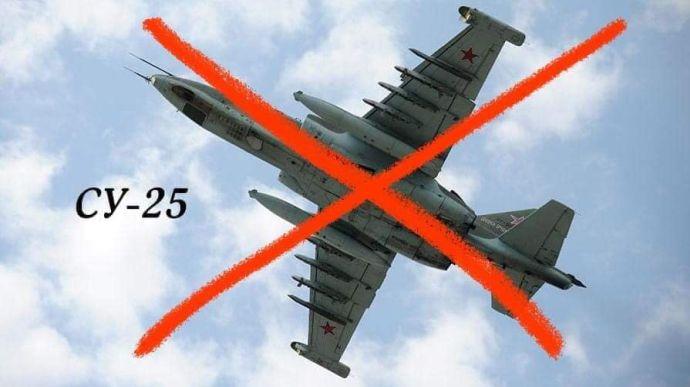 Під Мелітополем бійці НГУ підбили російські Су-25. Фото: 
