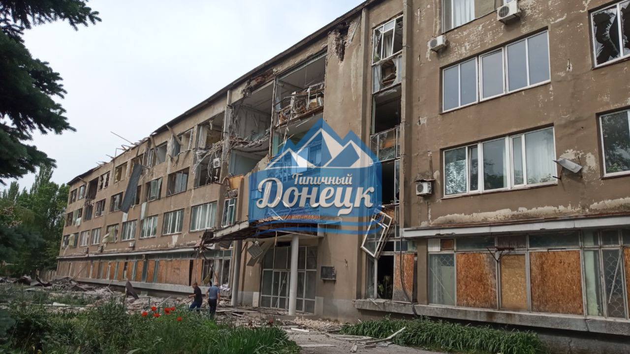 Окупанти заявили про ракетний обстріл Донецька. Фото: «Новини Донбасу»
