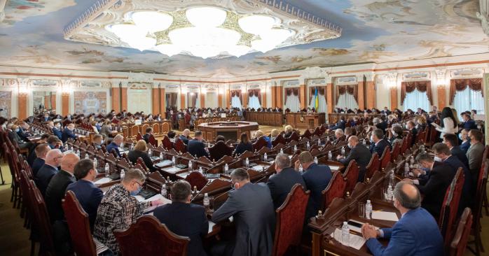 Пленум Верховного суда избирает нового председателя ВС. Фото: yur-gazeta.com
